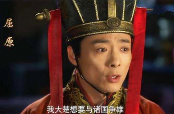 屈原是哪个朝代的诗人