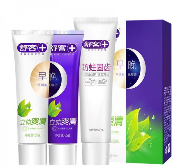 牙膏品牌排行榜十大排名