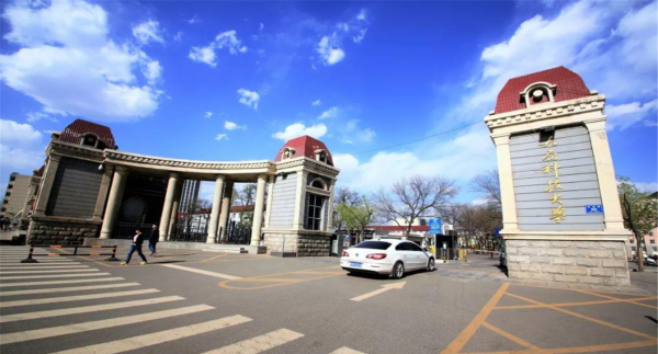 适合捡漏的二本公办大学