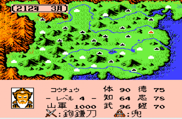 霸王的大陆武将出场时间