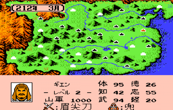 霸王的大陆武将出场时间