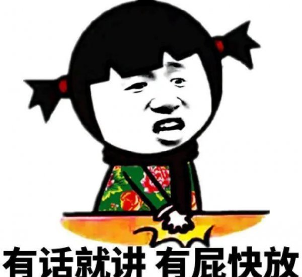 江苏车牌顺序由来