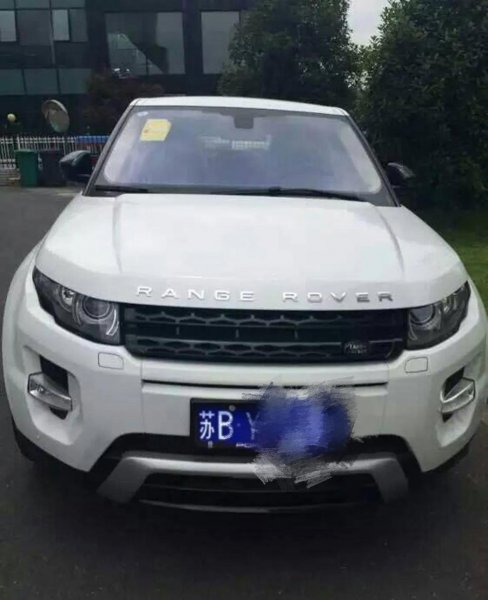 江苏车牌顺序由来