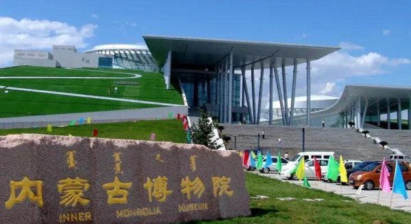 呼和浩特有什么好玩的地方