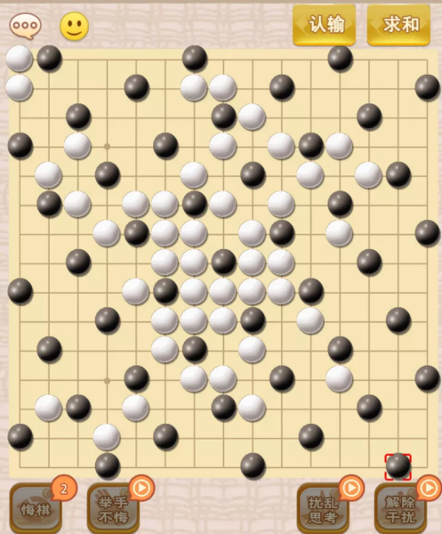 五子棋先手必胜下法