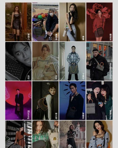 cowec ycaki是什么牌子