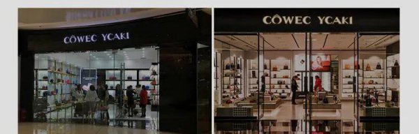 cowec ycaki是什么牌子