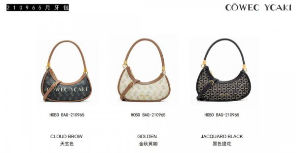 cowec ycaki是什么牌子