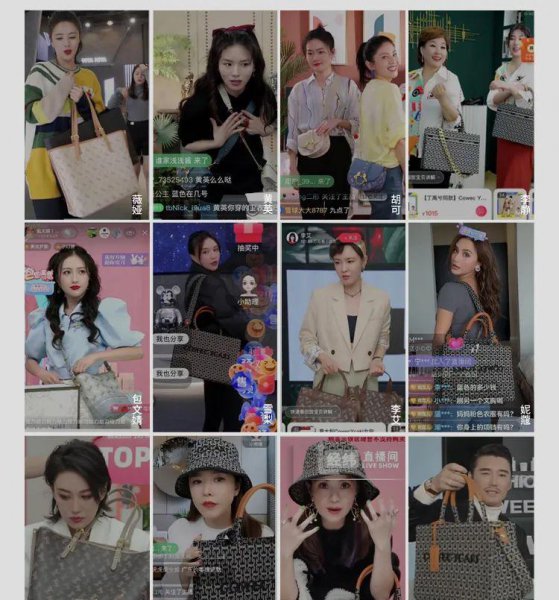 cowec ycaki是什么牌子