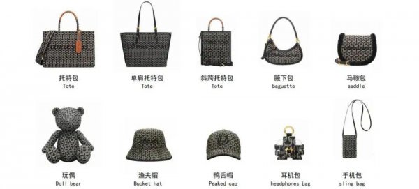 cowec ycaki是什么牌子