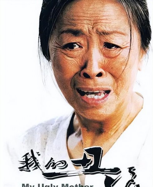 苦情剧催泪电视剧有哪些好看