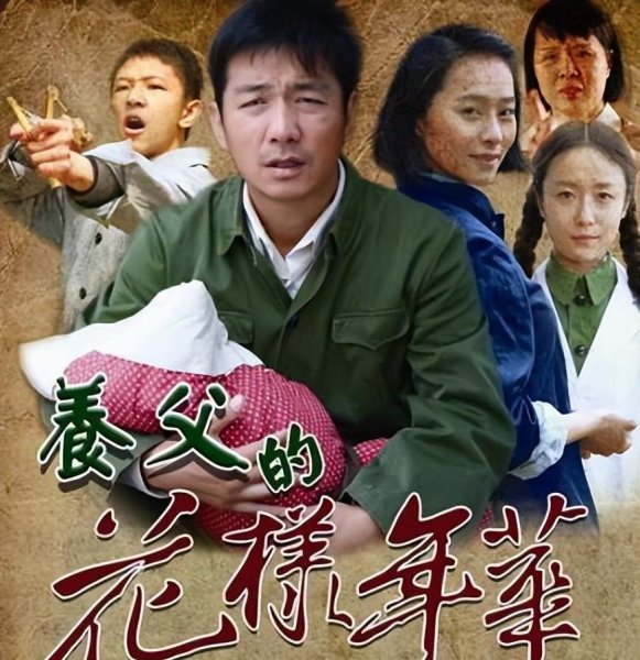 苦情剧催泪电视剧有哪些好看