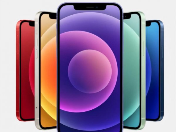 苹果12pro和苹果13pro的区别