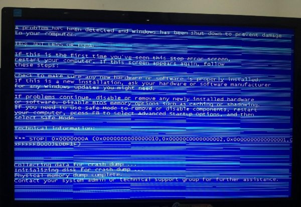 电脑屏幕花屏是什么原因