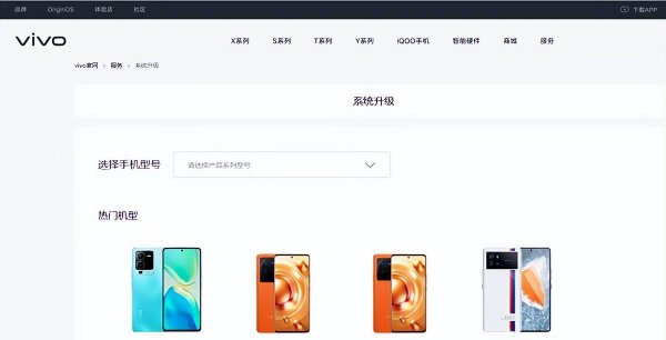 手机忘记锁屏密码10秒解决