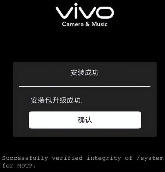 手机忘记锁屏密码10秒解决
