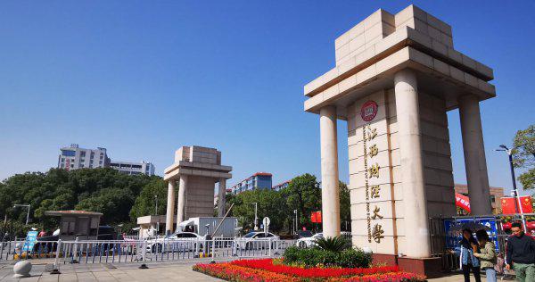 中国最认可的财经院校有哪些