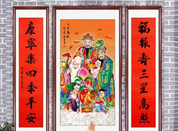 客厅挂画有什么讲究和禁忌