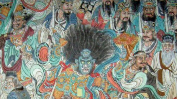 地府职位表排名