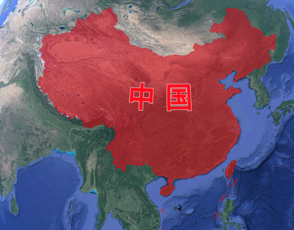 世界著名海峡介绍