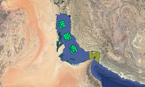 世界著名海峡介绍