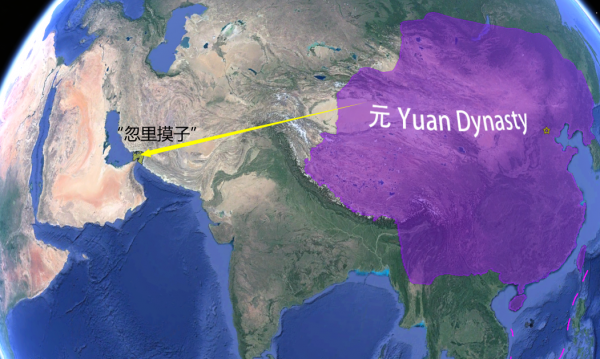 世界著名海峡介绍