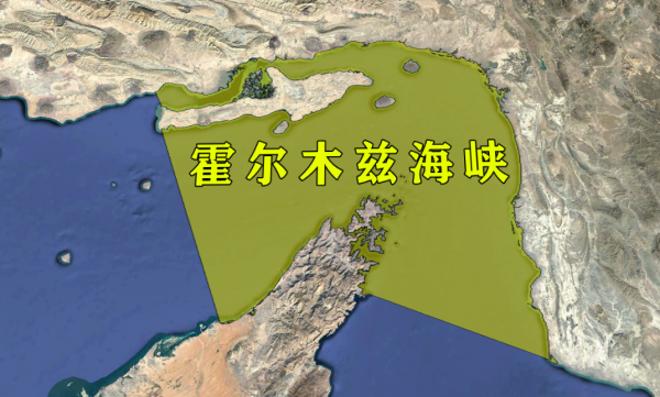 世界著名海峡介绍