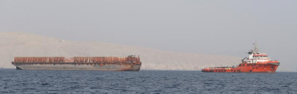 世界著名海峡介绍