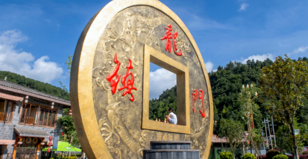 龙里县属于哪个市管辖