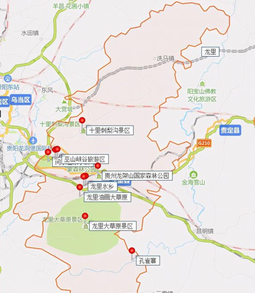 龙里县属于哪个市管辖