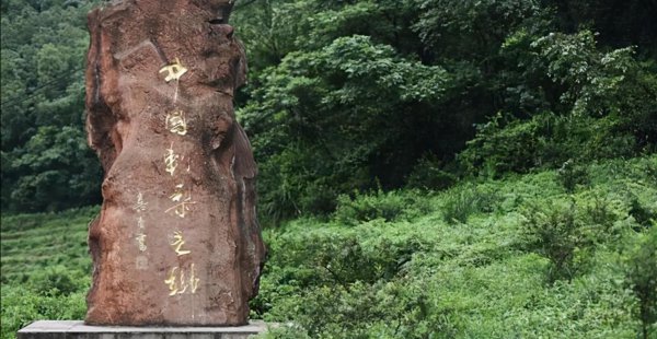 龙里县属于哪个市管辖