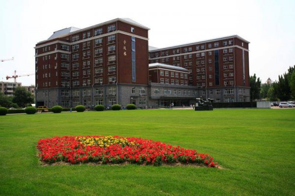 对外经济贸易大学怎么样