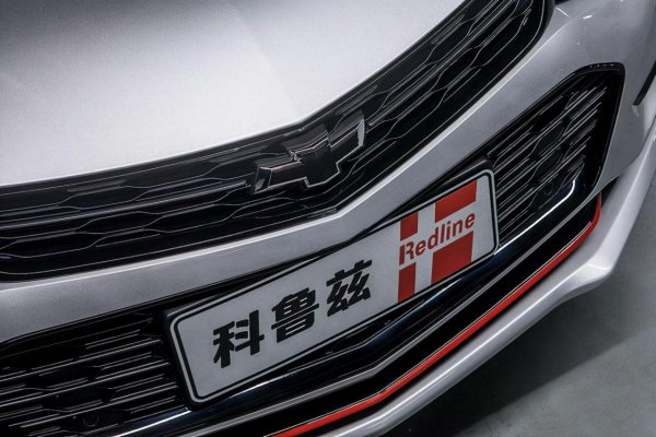 加号是什么车牌子的车