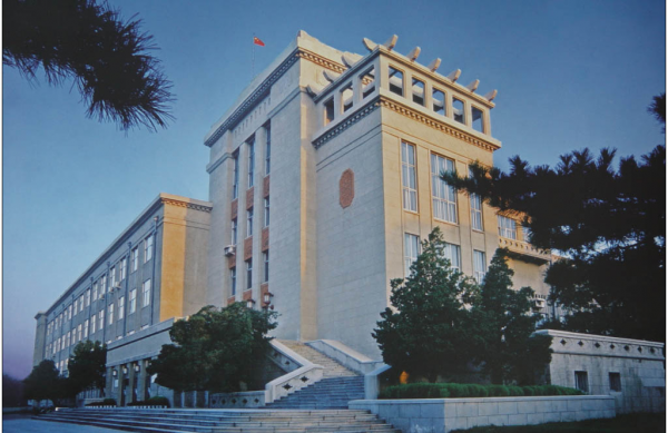 东北大学是985吗