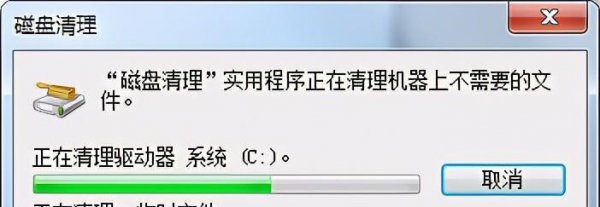 电脑不能复制粘贴了是什么原因