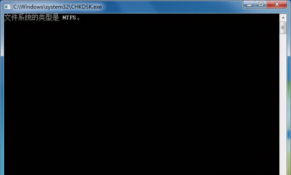 电脑不能复制粘贴了是什么原因