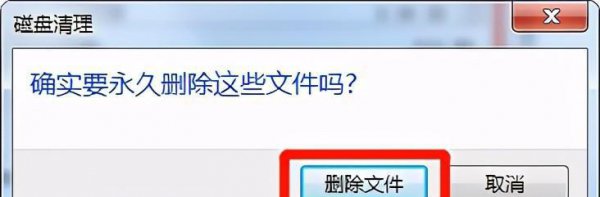 电脑不能复制粘贴了是什么原因
