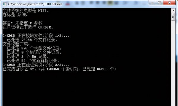 电脑不能复制粘贴了是什么原因