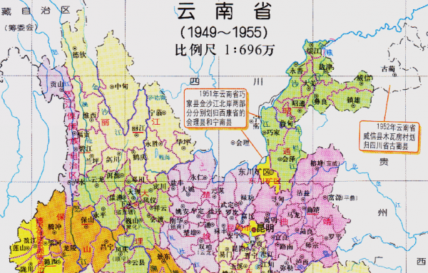 昭通市属于哪个省的城市