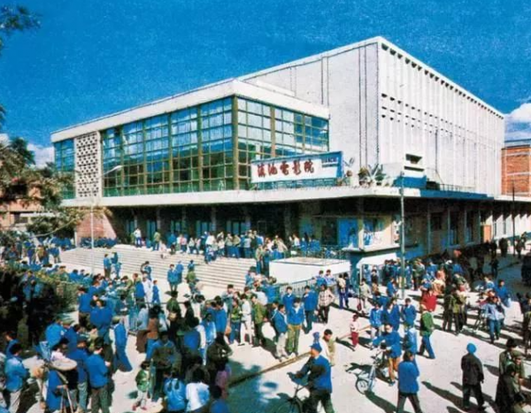 昭通市属于哪个省的城市