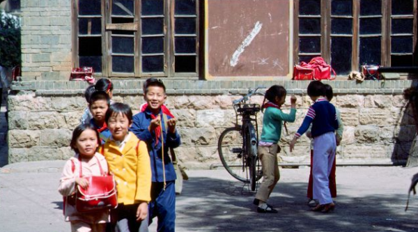 昭通市属于哪个省的城市