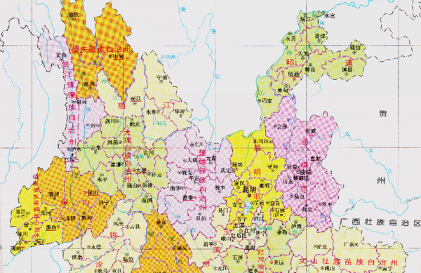 昭通市属于哪个省的城市