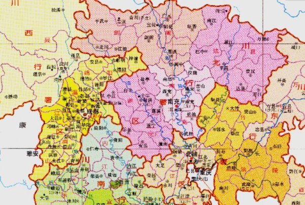 四川省绵阳有几个区