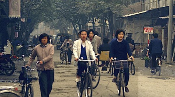 四川省绵阳有几个区