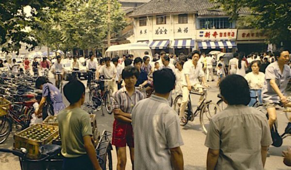 四川省绵阳有几个区