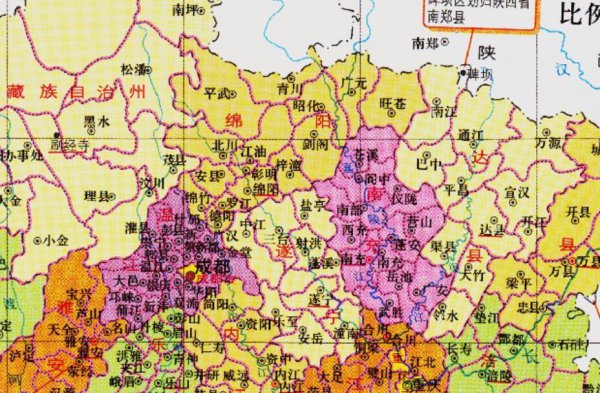 四川省绵阳有几个区