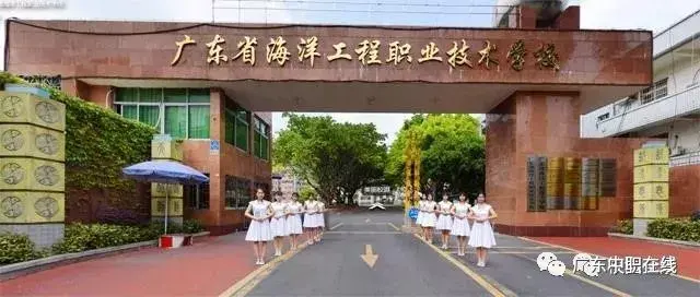 广州中职学校排名公立