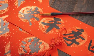 兔年的对联 关于兔年的对联