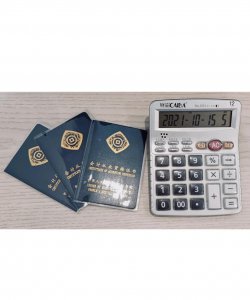 会计从业资格证取消了吗 会计从业资格证现在还有用吗