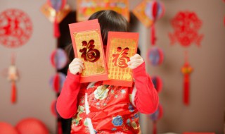 新年文案短句搞笑 新年快乐经典搞笑祝福语